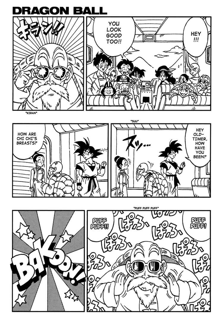 Page 14 Chapter 1 Dragon Ball: Yo! Son Goku and His Friends Return!!