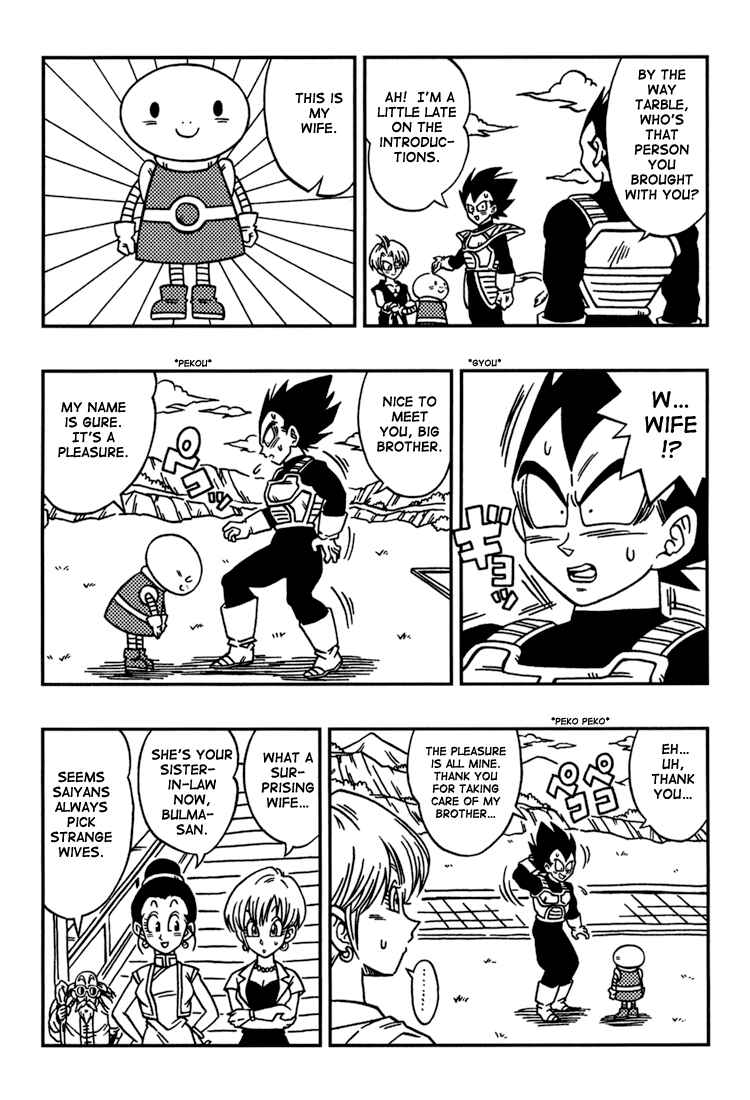 Page 31 Chapter 1 Dragon Ball: Yo! Son Goku and His Friends Return!!