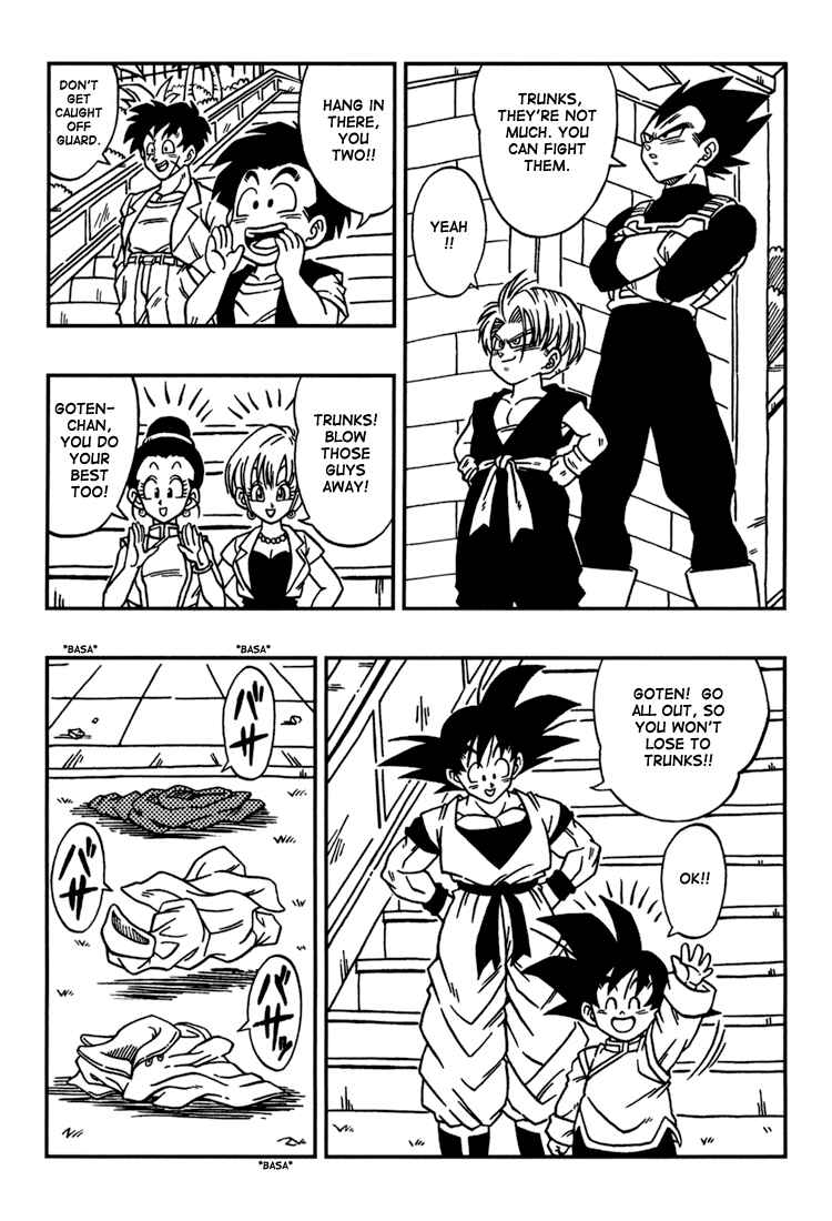 Page 35 Chapter 1 Dragon Ball: Yo! Son Goku and His Friends Return!!