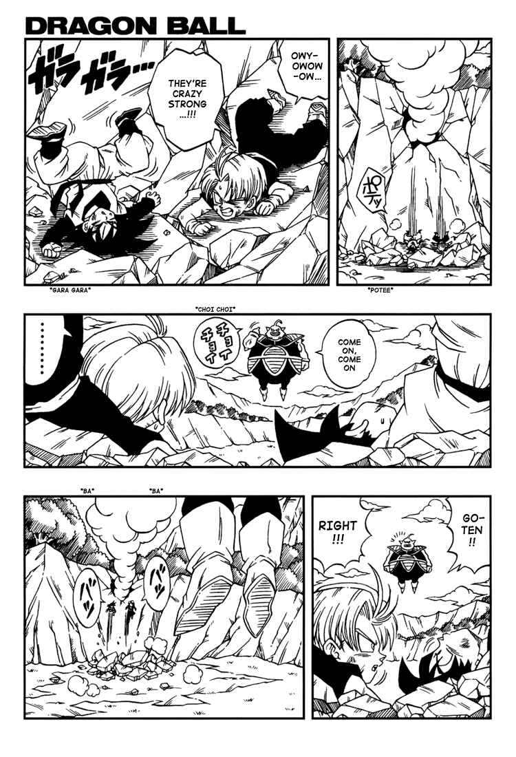 Page 12 Chapter 2 Dragon Ball: Yo! Son Goku and His Friends Return!!