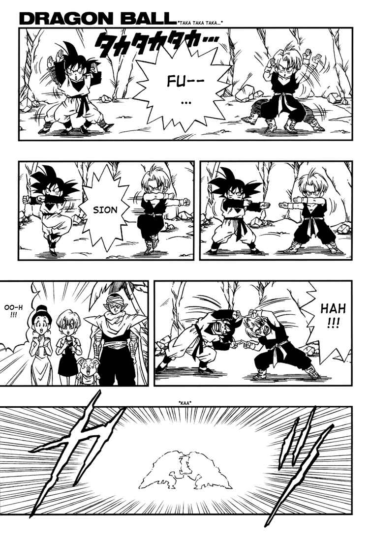 Page 14 Chapter 2 Dragon Ball: Yo! Son Goku and His Friends Return!!