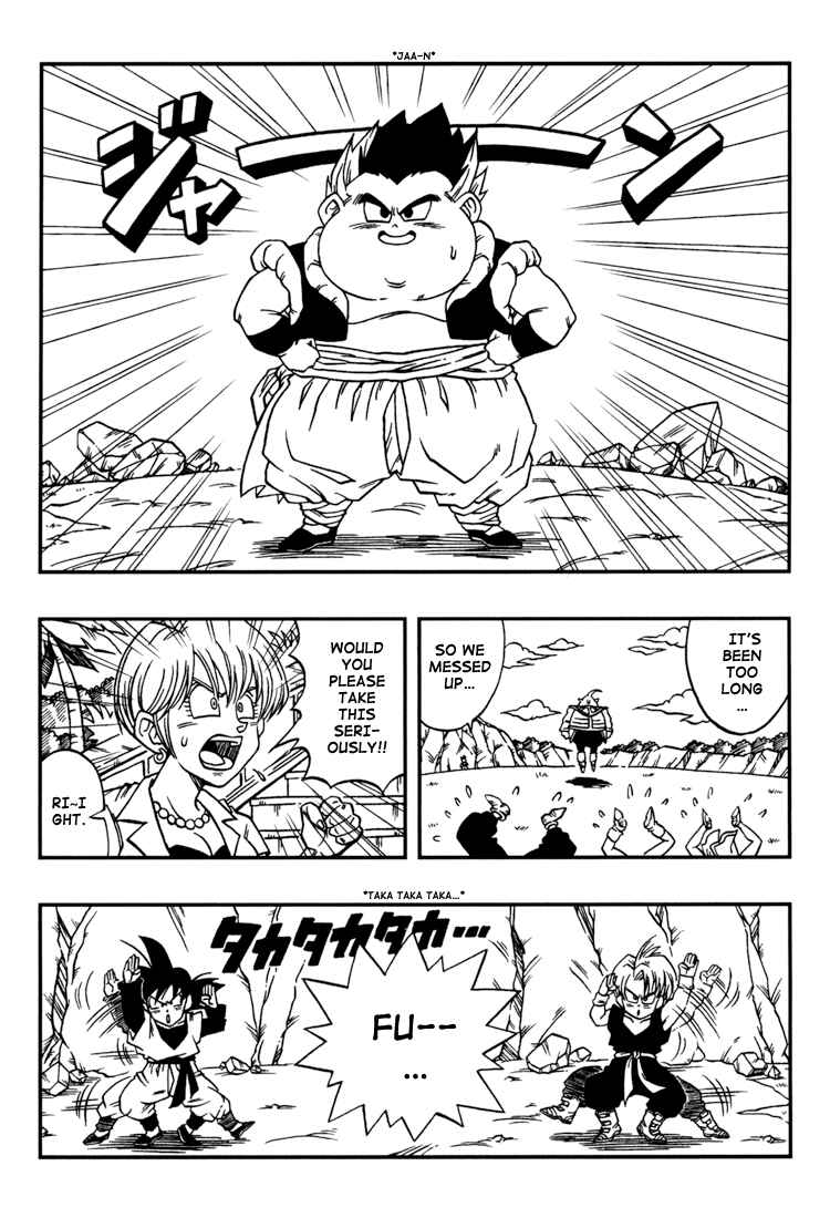 Page 15 Chapter 2 Dragon Ball: Yo! Son Goku and His Friends Return!!