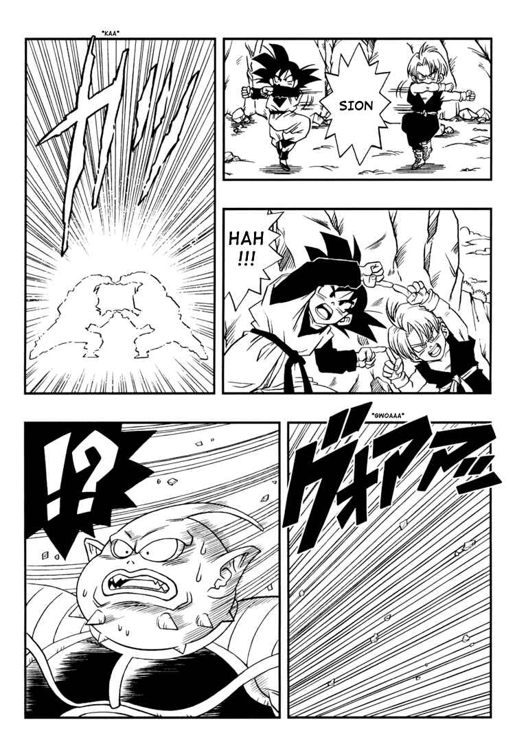 Page 16 Chapter 2 Dragon Ball: Yo! Son Goku and His Friends Return!!