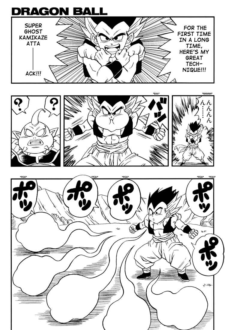 Page 18 Chapter 2 Dragon Ball: Yo! Son Goku and His Friends Return!!