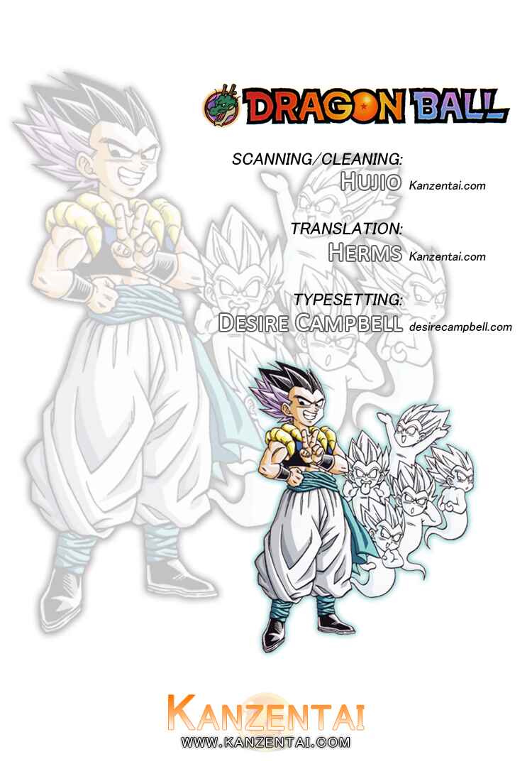 Page 2 Chapter 2 Dragon Ball: Yo! Son Goku and His Friends Return!!