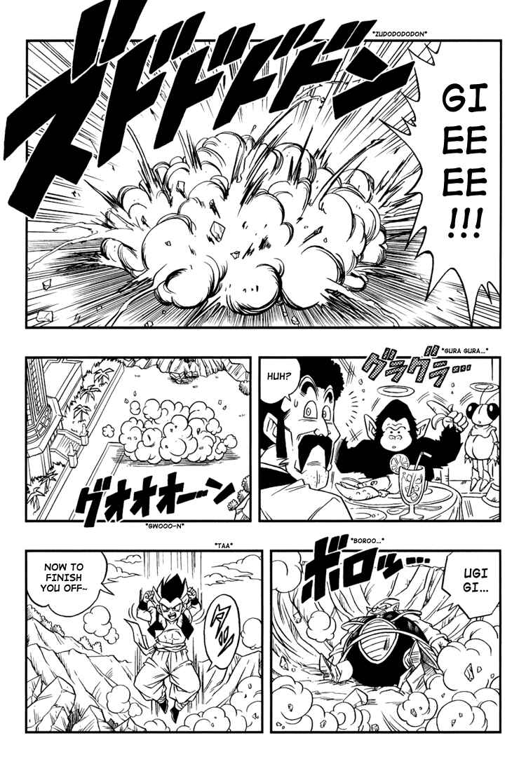 Page 20 Chapter 2 Dragon Ball: Yo! Son Goku and His Friends Return!!