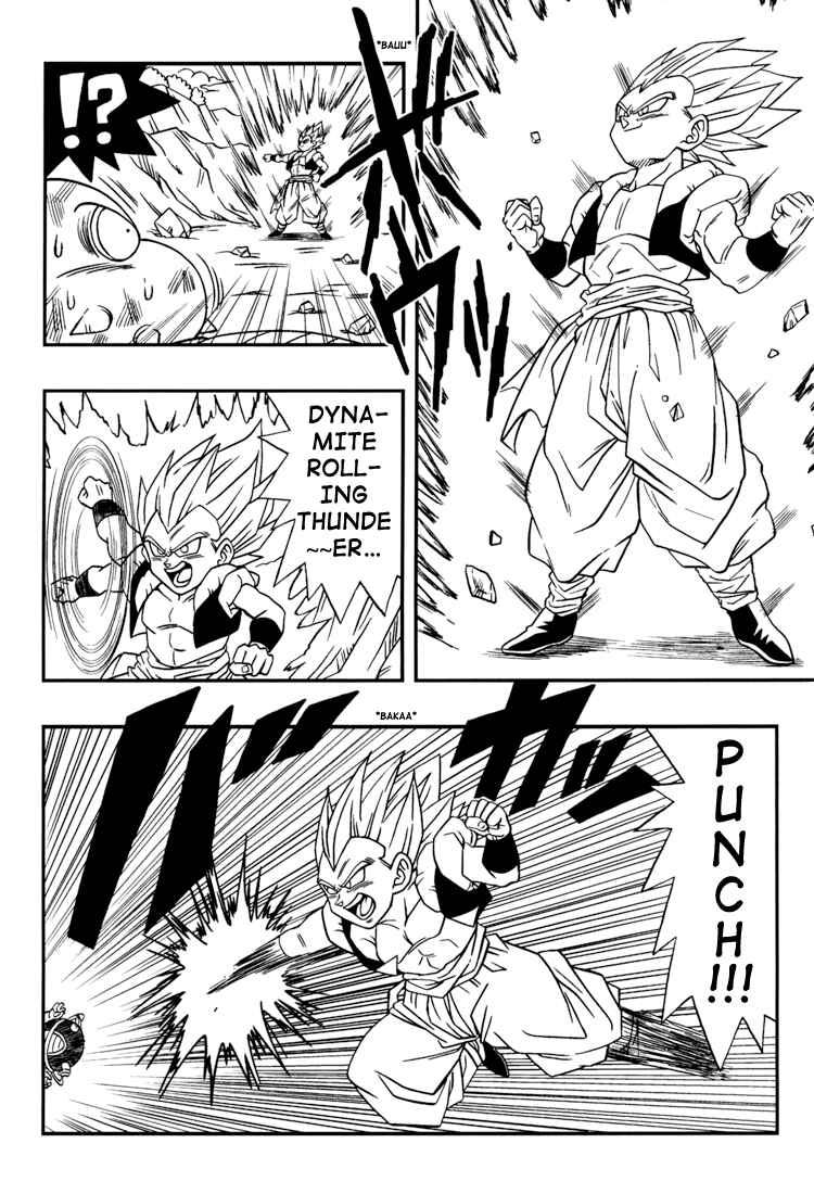 Page 21 Chapter 2 Dragon Ball: Yo! Son Goku and His Friends Return!!