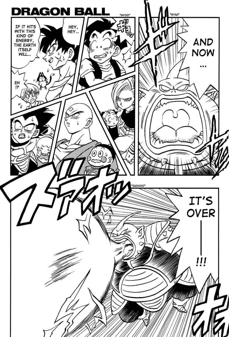 Page 25 Chapter 2 Dragon Ball: Yo! Son Goku and His Friends Return!!