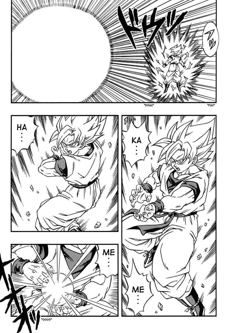 Page 27 Chapter 2 Dragon Ball: Yo! Son Goku and His Friends Return!!