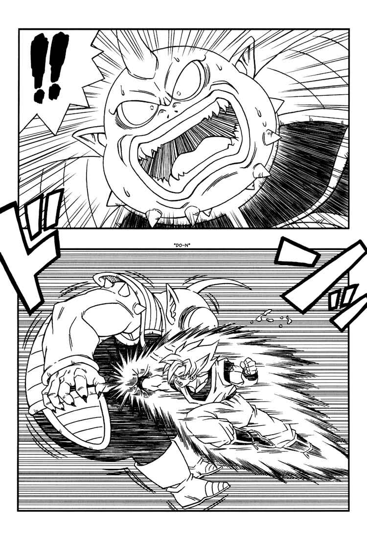 Page 30 Chapter 2 Dragon Ball: Yo! Son Goku and His Friends Return!!