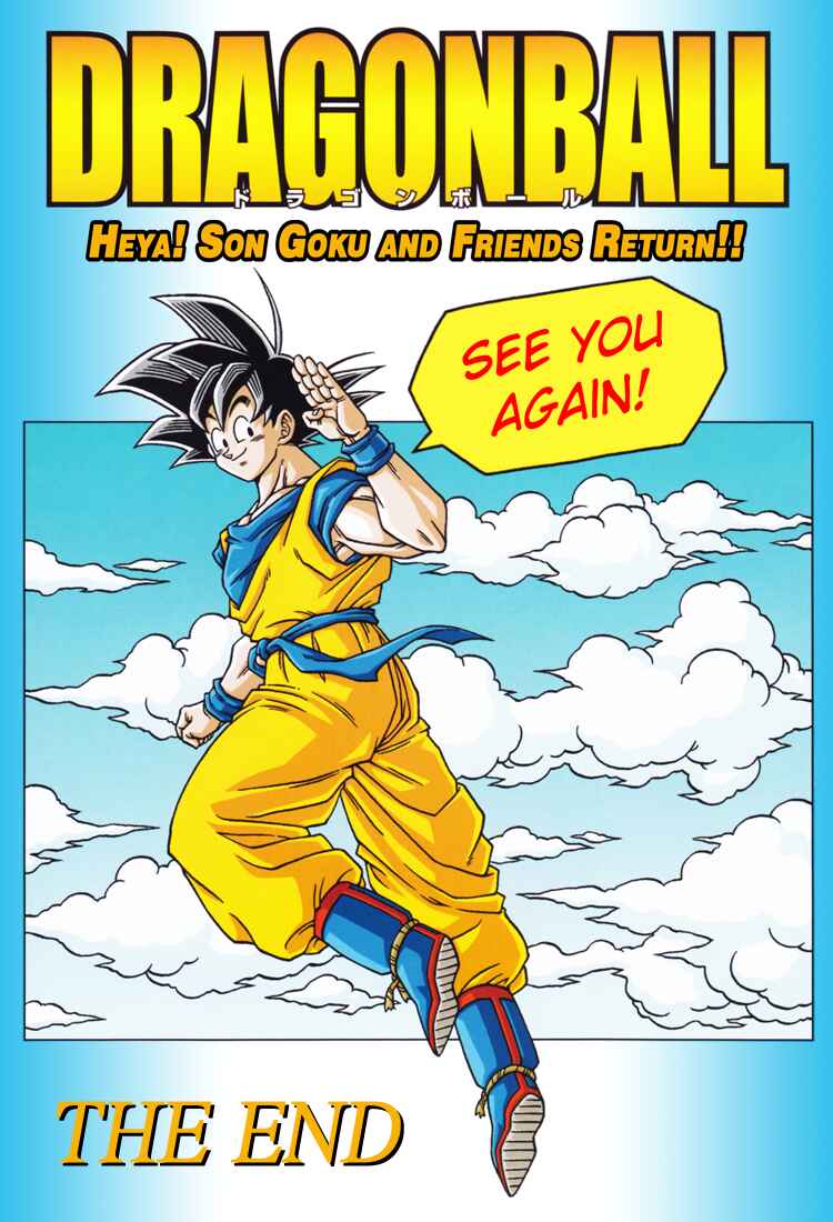 Page 39 Chapter 2 Dragon Ball: Yo! Son Goku and His Friends Return!!