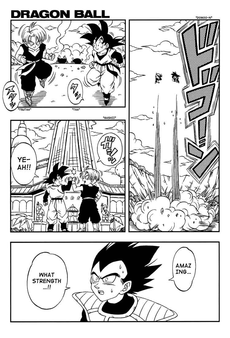 Page 6 Chapter 2 Dragon Ball: Yo! Son Goku and His Friends Return!!