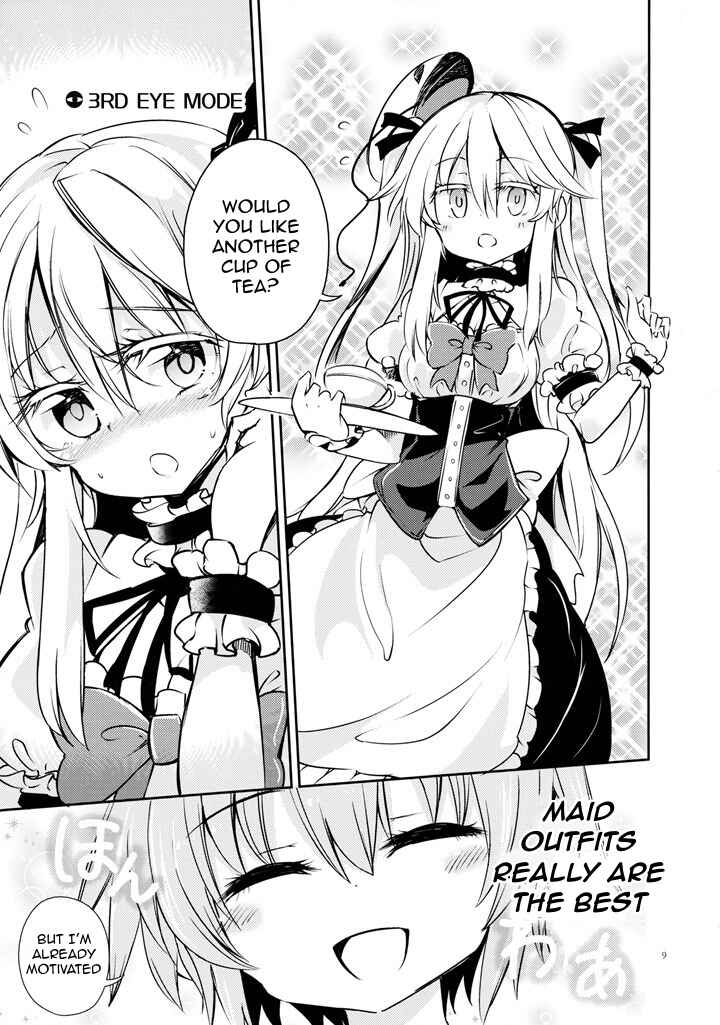 Page 8 Chapter Unknown_56b5 Touhou - Smiling Kokoro Education (Doujinshi)