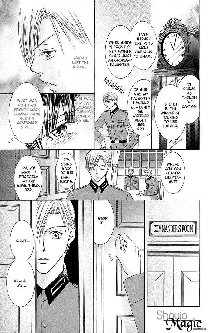 Page 18 Chapter 3 Doll Garden