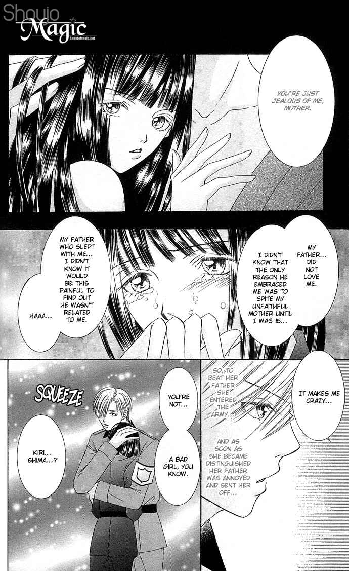 Page 23 Chapter 3 Doll Garden