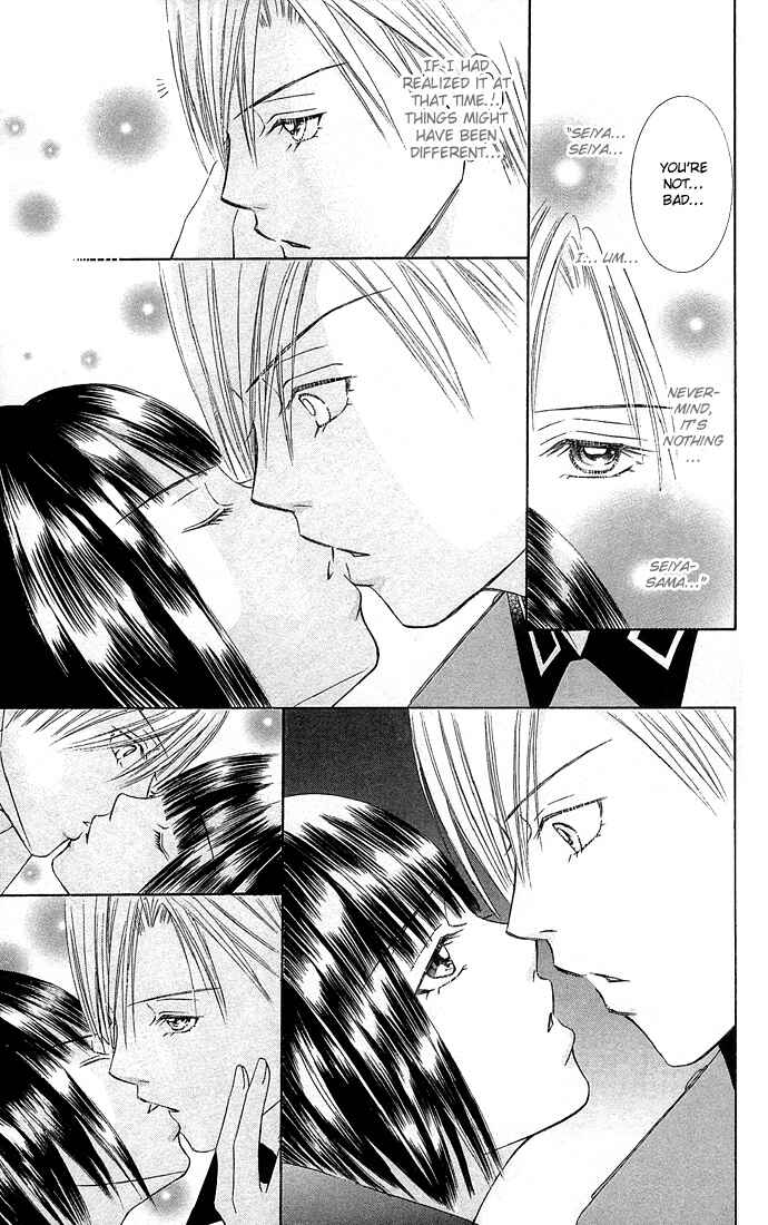 Page 24 Chapter 3 Doll Garden