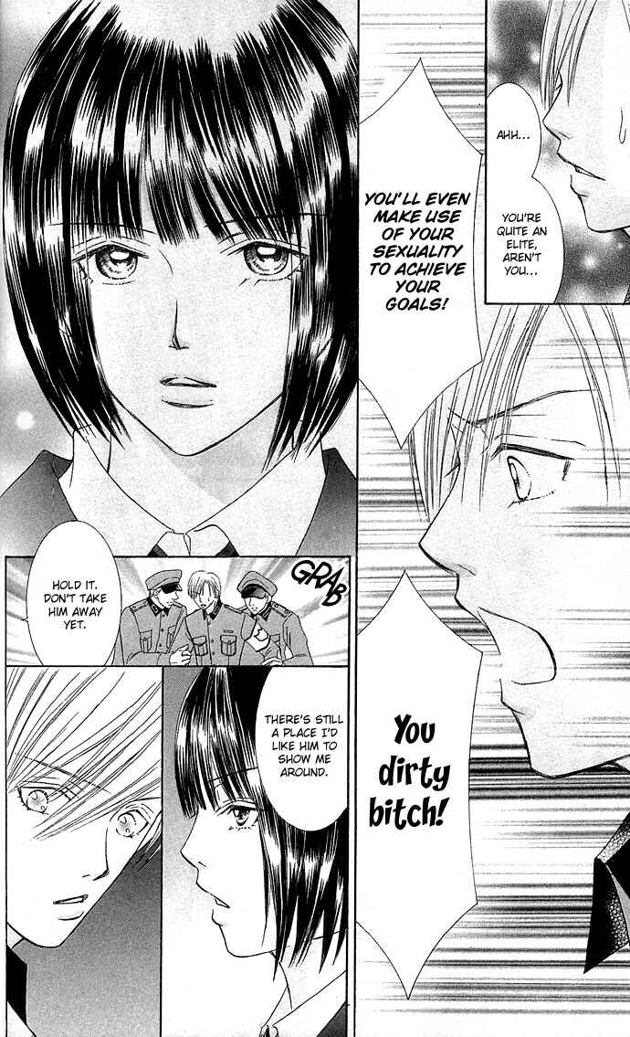 Page 31 Chapter 3 Doll Garden