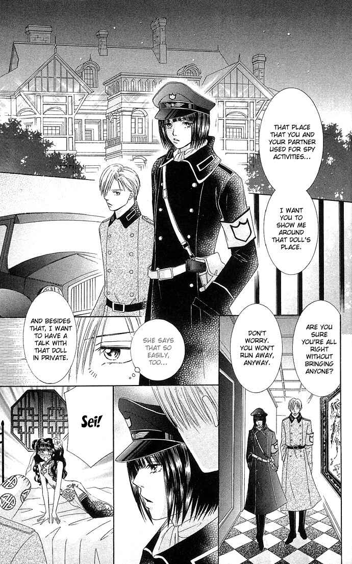 Page 32 Chapter 3 Doll Garden