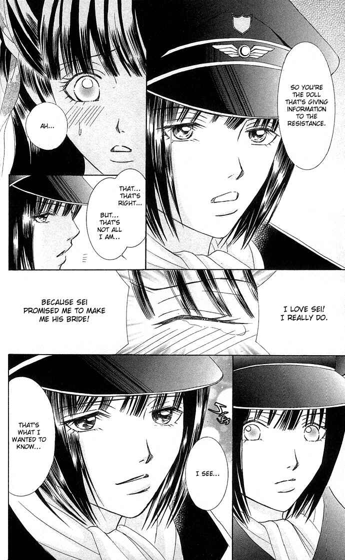 Page 33 Chapter 3 Doll Garden