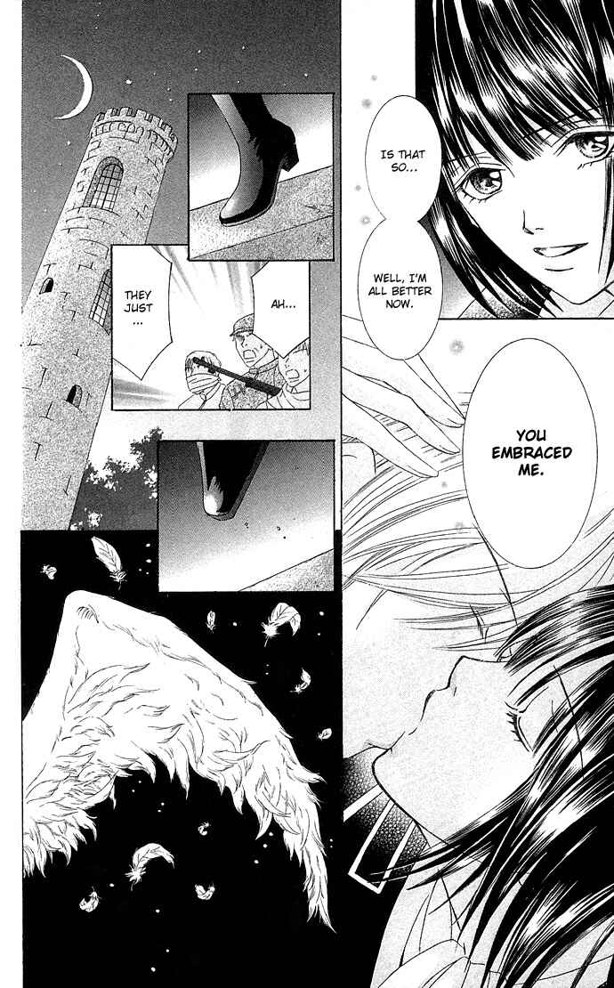 Page 41 Chapter 3 Doll Garden