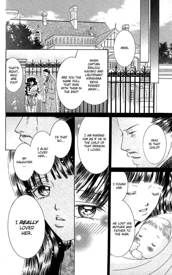 Page 43 Chapter 3 Doll Garden