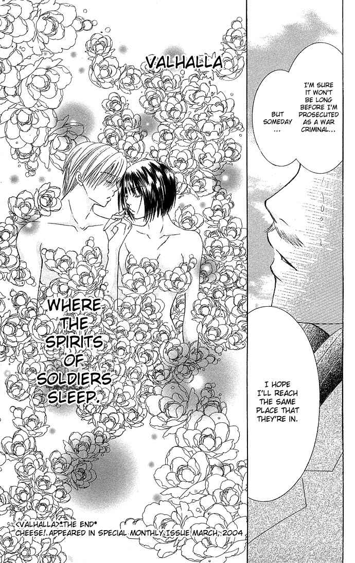 Page 44 Chapter 3 Doll Garden