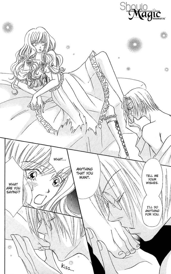 Page 15 Chapter 2 Doll Garden