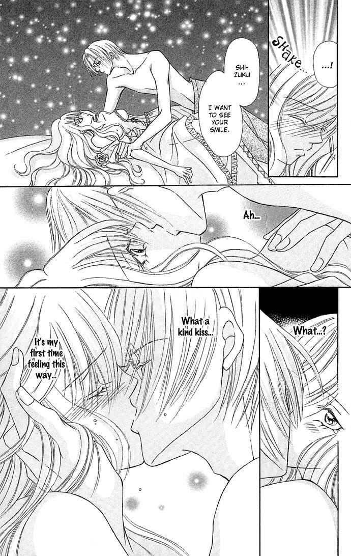 Page 16 Chapter 2 Doll Garden