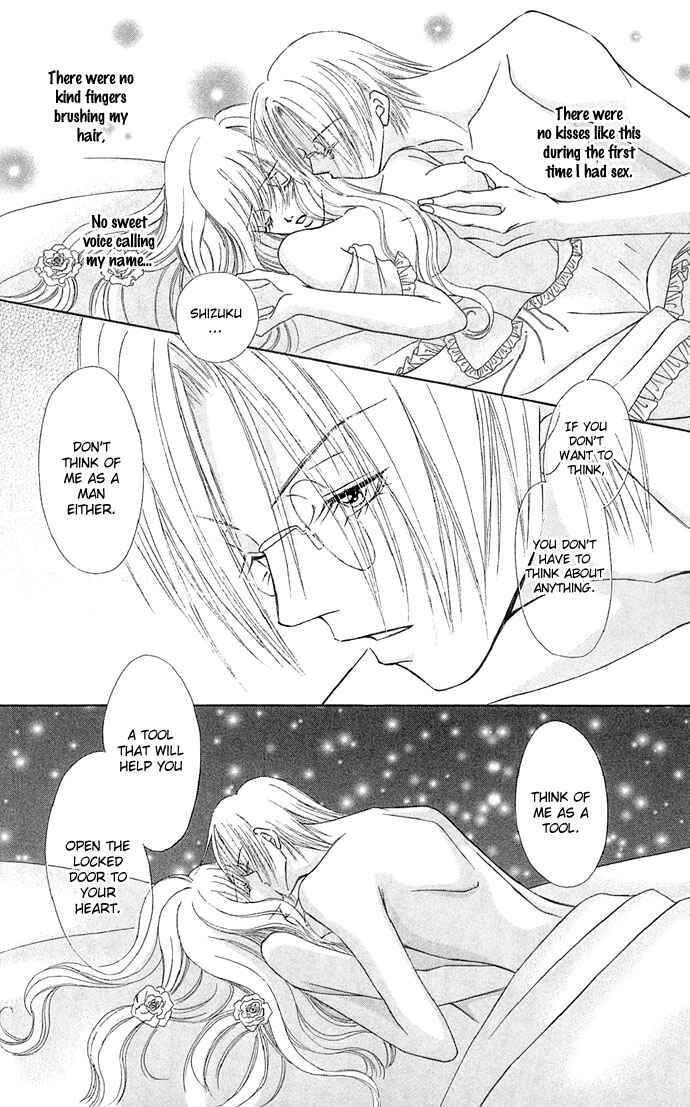 Page 17 Chapter 2 Doll Garden