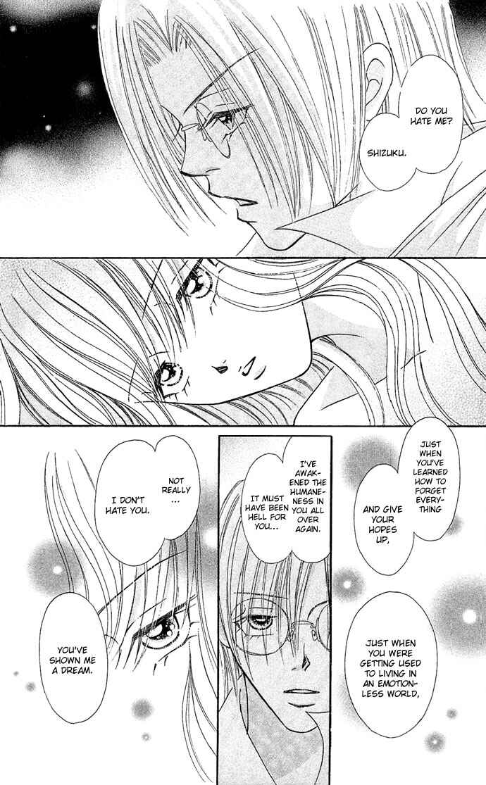 Page 33 Chapter 2 Doll Garden