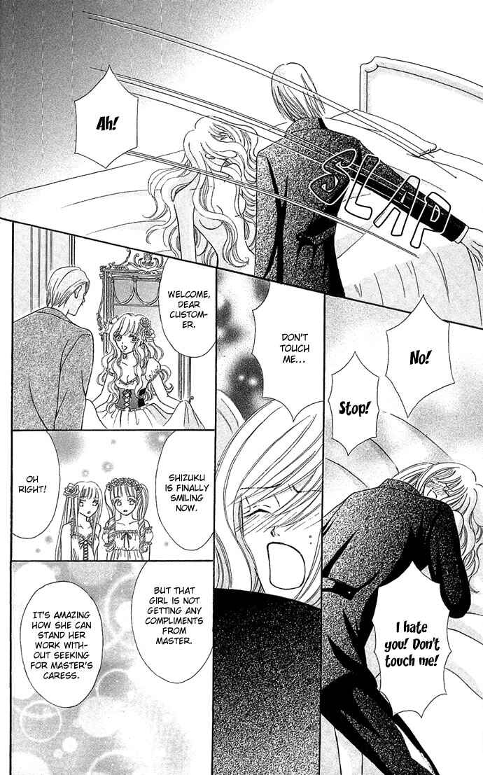 Page 35 Chapter 2 Doll Garden