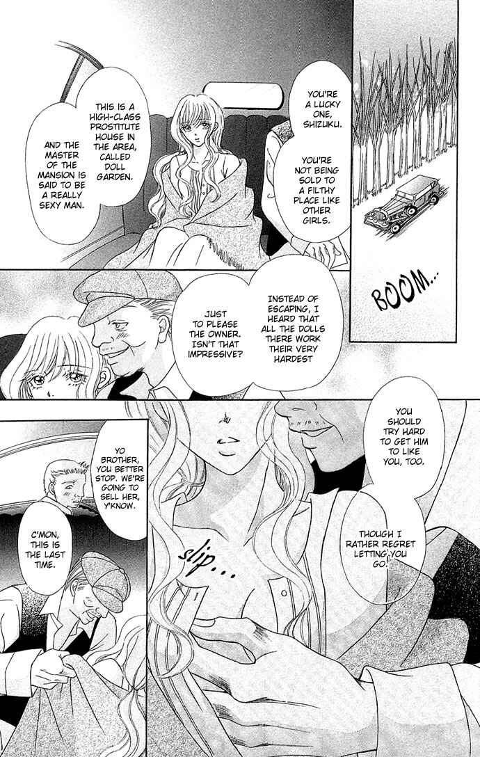 Page 4 Chapter 2 Doll Garden
