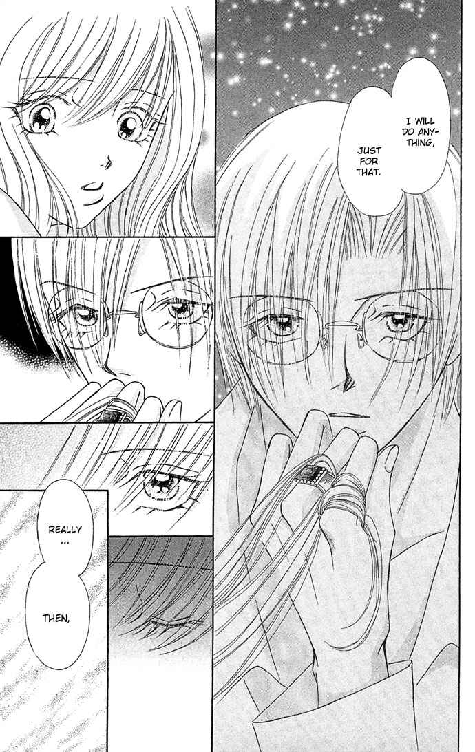 Page 42 Chapter 2 Doll Garden