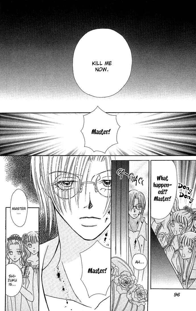 Page 43 Chapter 2 Doll Garden
