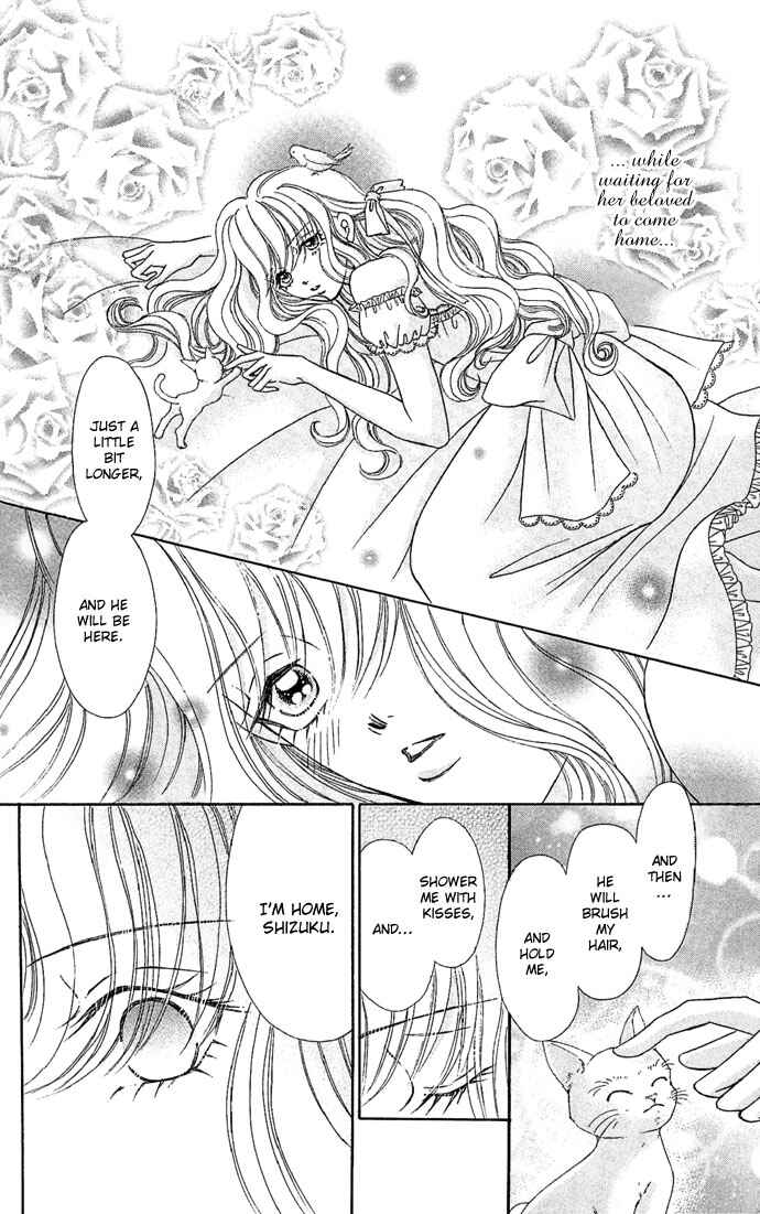Page 45 Chapter 2 Doll Garden