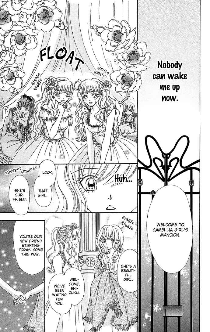 Page 6 Chapter 2 Doll Garden