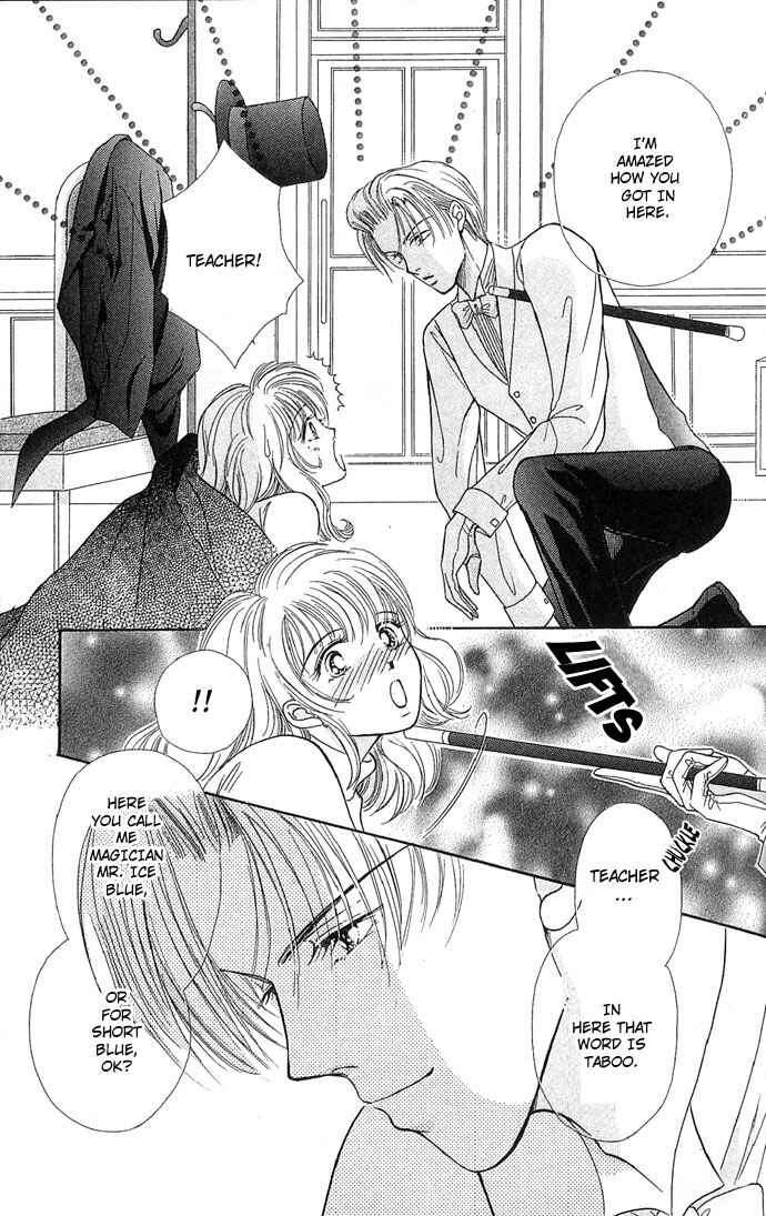 Page 13 Chapter 4 Doll Garden