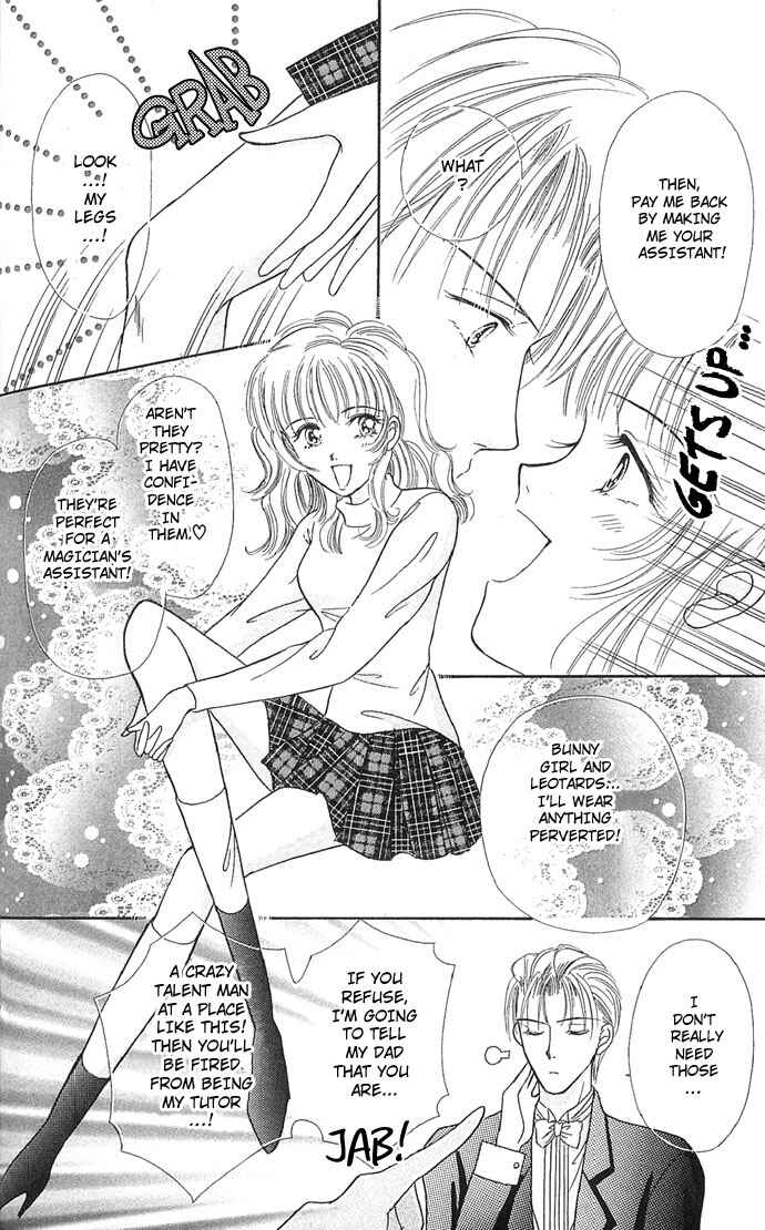 Page 16 Chapter 4 Doll Garden
