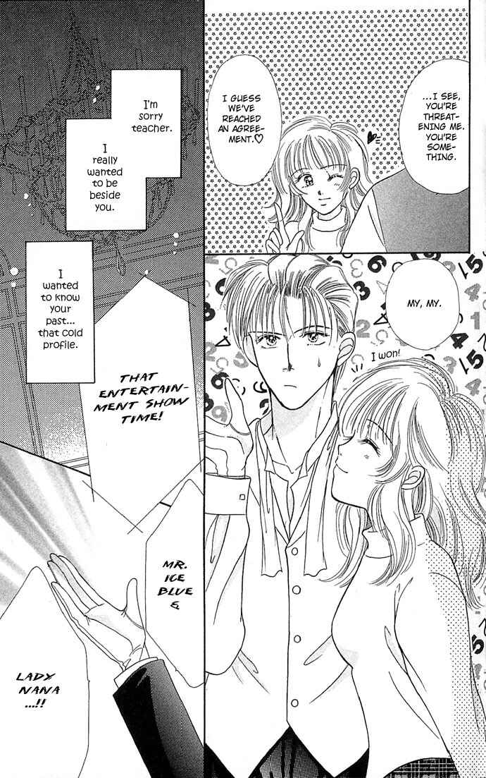 Page 17 Chapter 4 Doll Garden