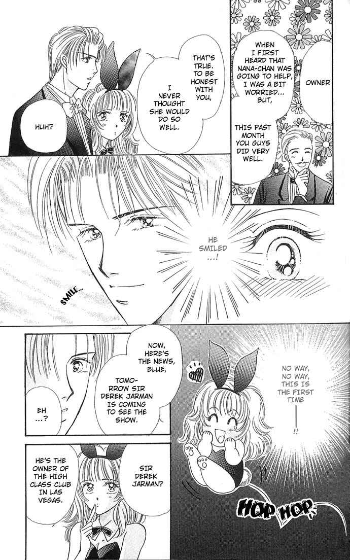 Page 23 Chapter 4 Doll Garden