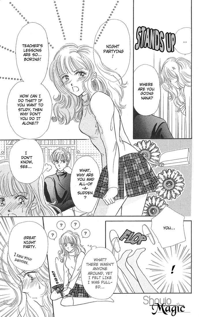 Page 3 Chapter 4 Doll Garden