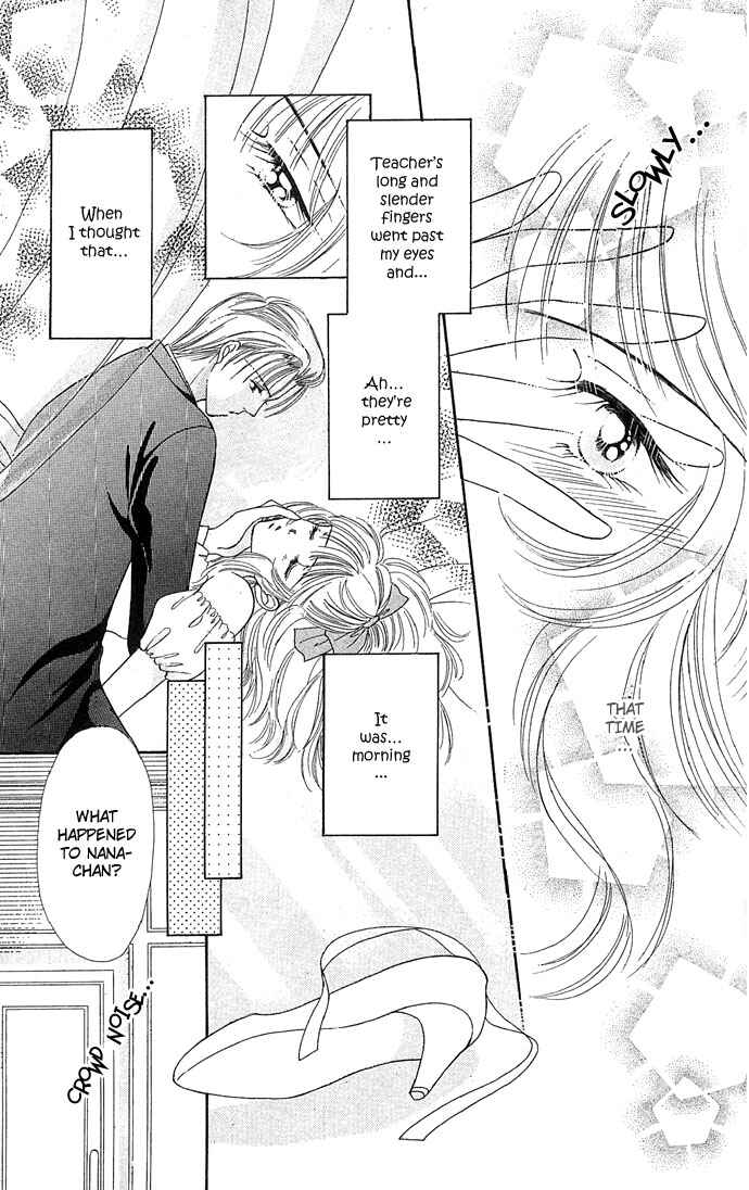 Page 33 Chapter 4 Doll Garden