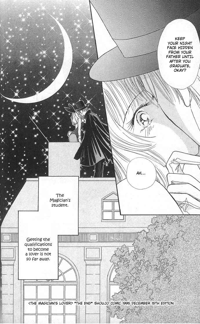 Page 40 Chapter 4 Doll Garden