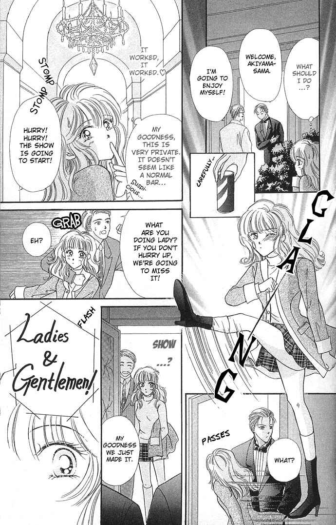 Page 7 Chapter 4 Doll Garden
