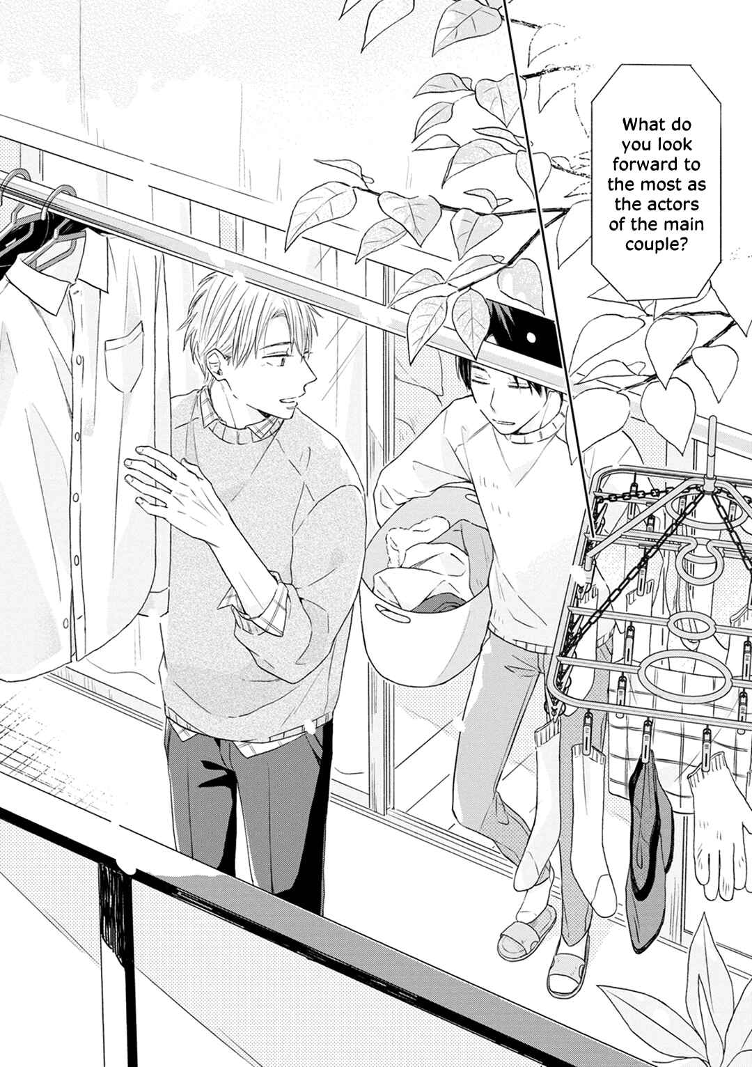 Page 4 Chapter 2 Kimi to Unmei ni Tsuite no Hanashi ga Shitai