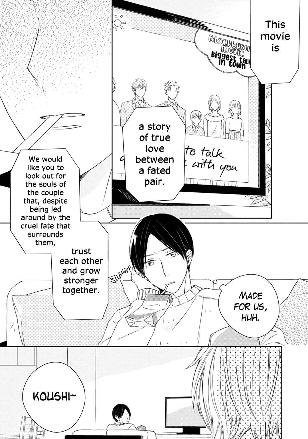 Page 5 Chapter 2 Kimi to Unmei ni Tsuite no Hanashi ga Shitai