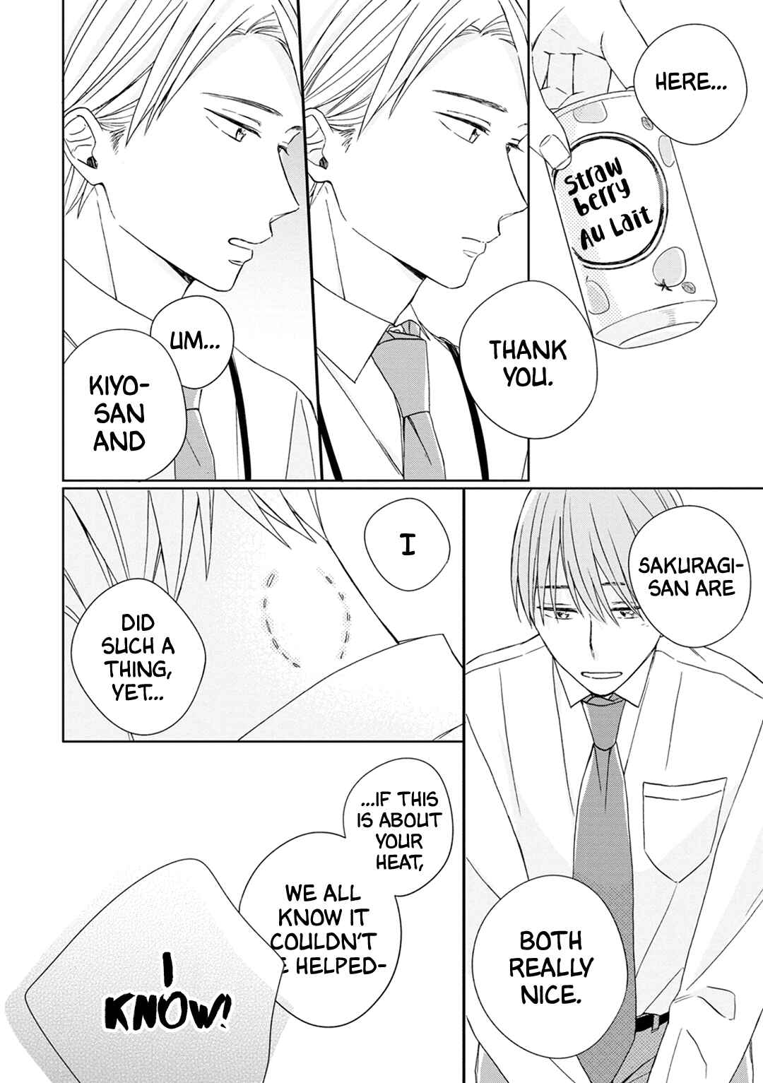 Page 10 Chapter 5 Kimi to Unmei ni Tsuite no Hanashi ga Shitai