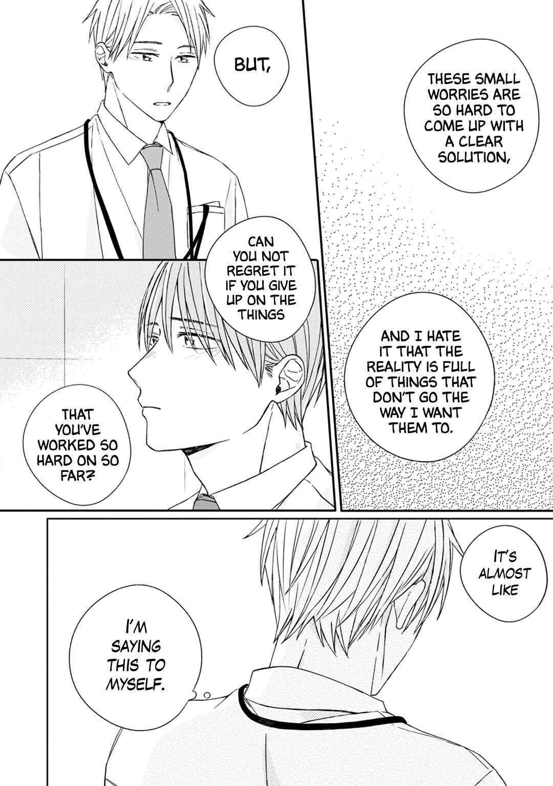 Page 16 Chapter 5 Kimi to Unmei ni Tsuite no Hanashi ga Shitai