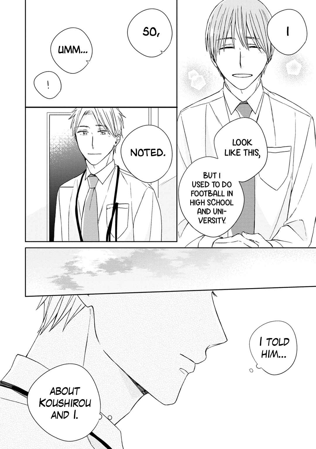 Page 18 Chapter 5 Kimi to Unmei ni Tsuite no Hanashi ga Shitai