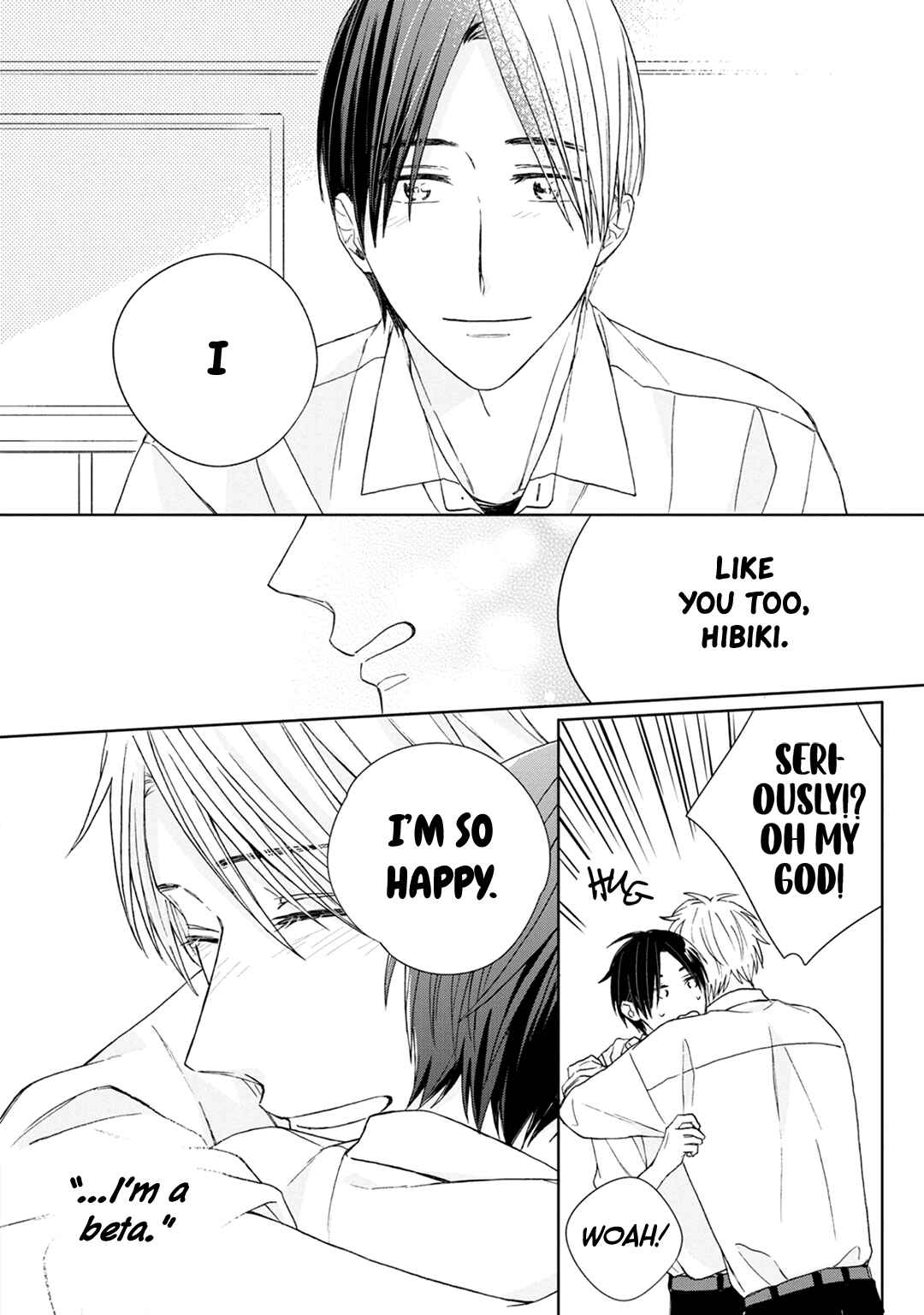 Page 16 Chapter 4 Kimi to Unmei ni Tsuite no Hanashi ga Shitai